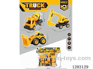 Scooter Engineering Vehicle Set
