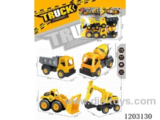 Scooter Engineering Set