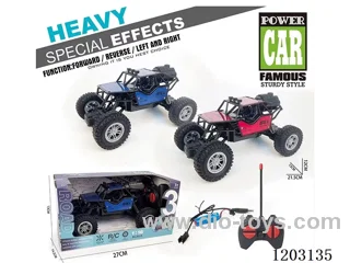 4-Way Alloy Climbing Car (Included battery)