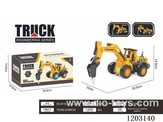 B/O Drilling Music Lighting Universal Engineering Vehicle Car