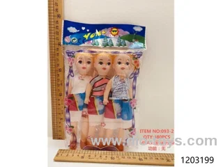 9 inch 3pcs doll