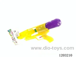Solid Color Water Gun