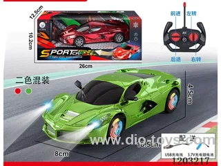 Lighted wheel RC car (included battery)
