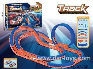 High-speed electric track