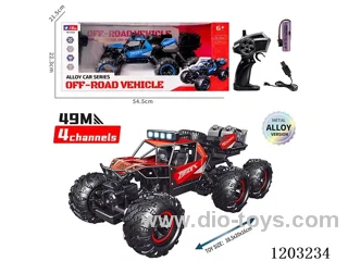4 ch alloy off-road climbing RC car 49MHZ included battery