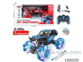 7 ch stunt 4x4 alloy off-road climbing RC car 24GHZ included battery