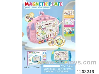 Educational Multifunctional Magnetic Brush Drawing Board (Submarine)