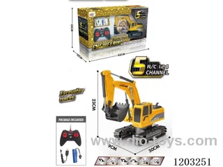 5-ch RC excavator (light) included battery