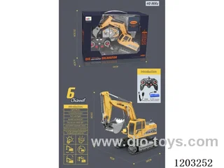 6-ch alloy engineering RC excavator (yellow) included battery