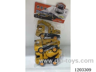 Inertia Engineering Vehicle 3PCS (Excavator + Dumper + Tanker)
