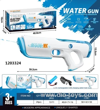 Electric water gun toy in color box