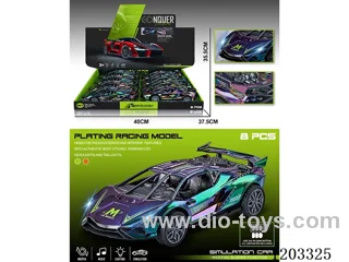8PCS inertia car W L/M 2 colors mixed