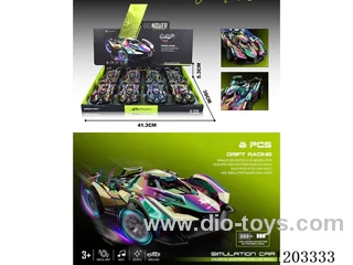 8PCS inertia car W L/M 2 colors mixed