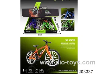 12PCS Bicycle model (2 models 4 colors mixed)