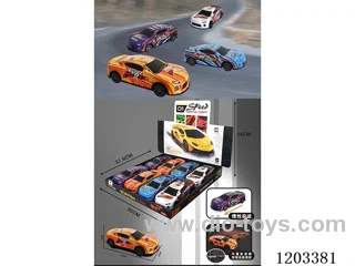 Metal Inertia Drift Cars 8pcs 4 models mix & match