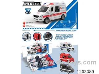 MVP Ambulance (inertia 5-door) 4-module mix