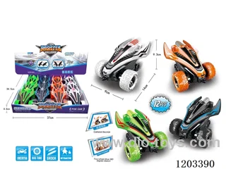 12PCS Inertia collision rotating car