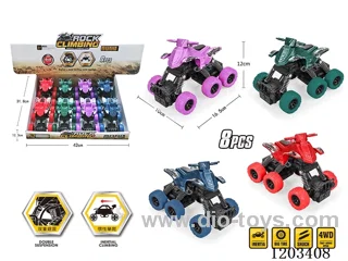8PCS Inertia six-wheel off-road climbing motorcycle