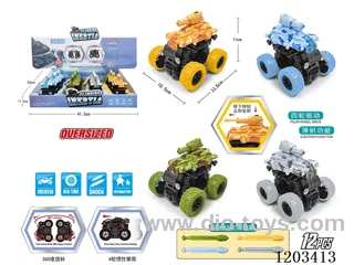 12PCS Inertia swing 360 degree rotating tank catapult vehicle