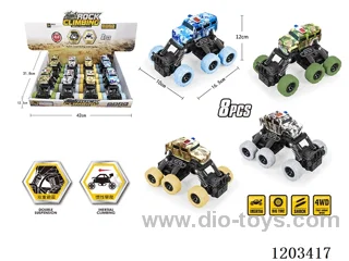 8PCS 6-wheel inertia military watermark camouflage police car