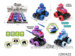 12PCS Inertia collision deformation burst ejection tank