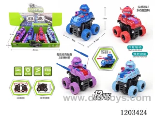 12PCS Double Inertia Spinning Stunt Ejection Tank