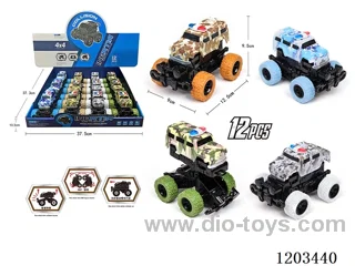 12PCS Collision deformation watermark camouflage police car