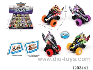 12PCS Crash Transform 36 Degree Rotating Aircraft Watermark