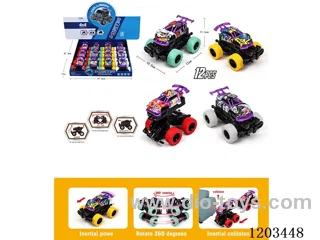 12PCS Inertia collision deformation watermark car