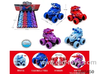 16PCS Inertia rotating 360 degree teeth will move ejection double guns