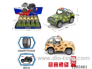 10PCS Inertial Mako Camouflage Police Vehicle
