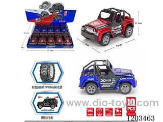 10PCS Inertia Mako Transparent Vehicle
