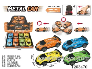 Inertia Drift Alloy Car