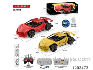1:22 4ch rc car with light/spray not included battery
