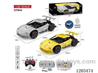 1:22 4ch rc car with light/spray not included battery