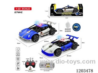 1:22 4ch rc car with light/spray not included battery