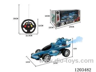 2ch rc car with light/spray not included battery