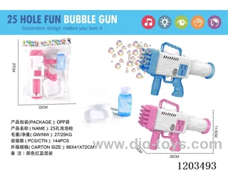 Electric 25-hole Bubble Gun