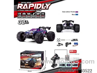 1/16 RC 4WD Bigfoot (coupe) w/LED headlights/battery included