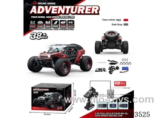 1/16 RC 4WD Off-Road Buggy (Desert Truck) w/LED Front Lights/Roof Front/Rear Lights/Batteries Included