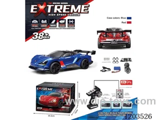 1/16 RC 4WD Flat Runner Drift Car (Race Car) Demon Angel Eye Headlights (7 Modes), Rear Lights/Batteries Included