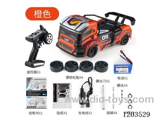 1/16 RC 4WD flatbed drift car (truck tractor) headlights: white + blue;/batteries included