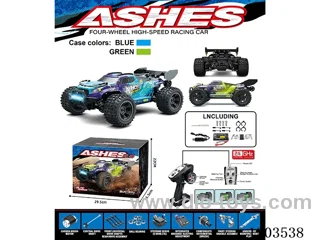 1/18 Full Scale RC 4WD Bigfoot (Coupe) LED Front White Lights/Batteries Included