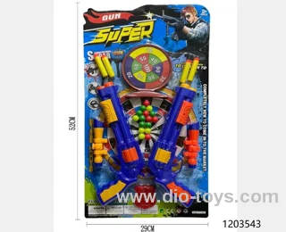 gun toys