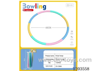 60CM Small Hula Hoop