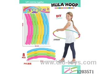 Large Hula Hoop 83CM