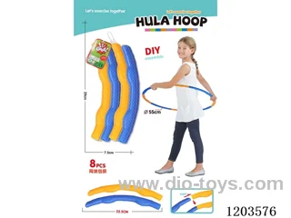 Small Hula Hoop 55CM
