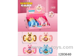 water machine 16PCS