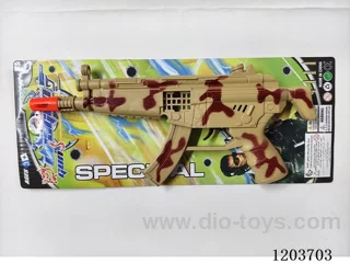 Desert Camouflage Firebolt