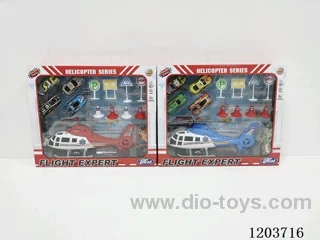 Solid Color Pull Line Ambulance Helicopter + Tin Boomerang Racing Set